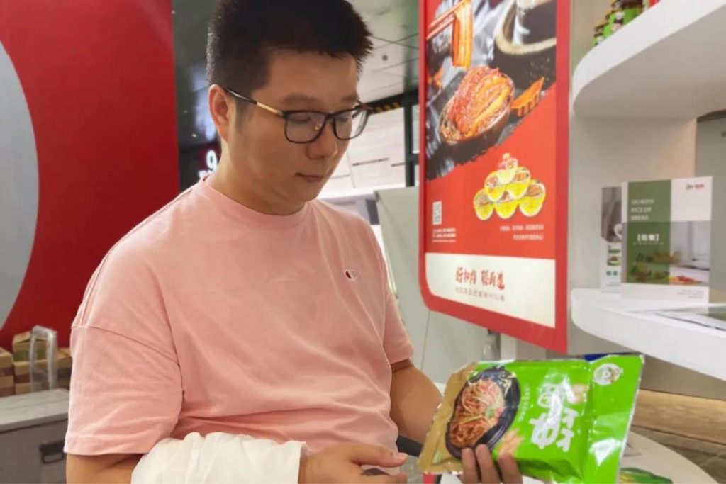 聪厨参展湖南食餐会暨良之隆食材节成果丰硕