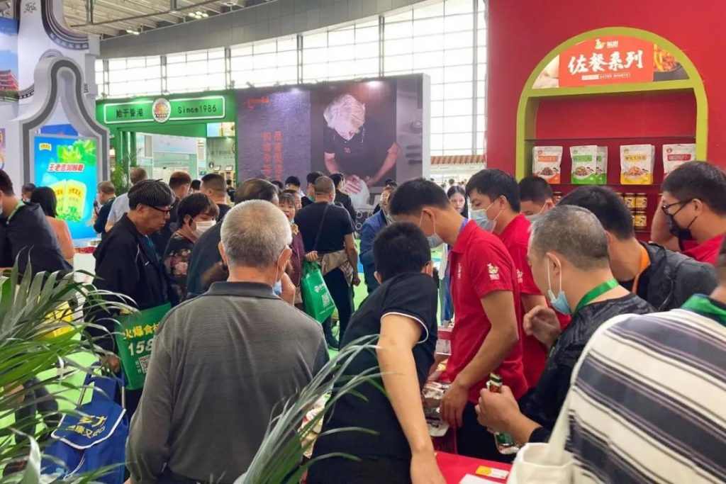聪厨参展湖南食餐会暨良之隆食材节成果丰硕